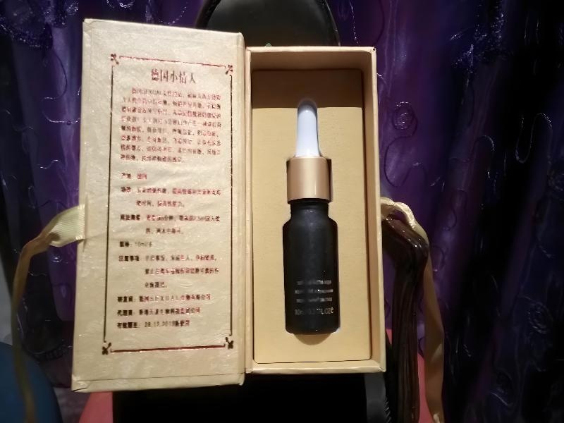 强效崔q药商城药业研发中心实验室